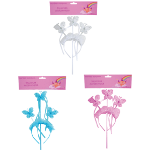 Wand & Headband Set - Butterfly