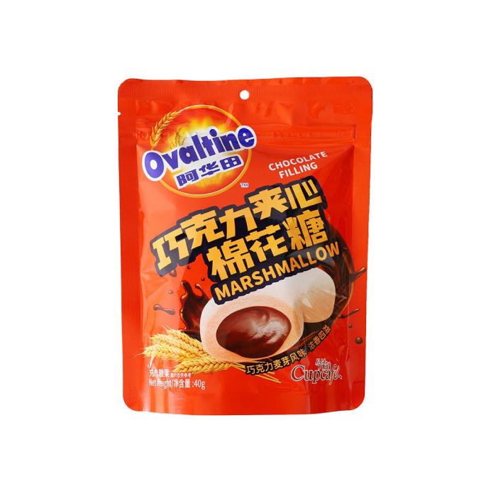 Ovaltine Chocolate Filled Marshmallow 40g - Dollars and Sense